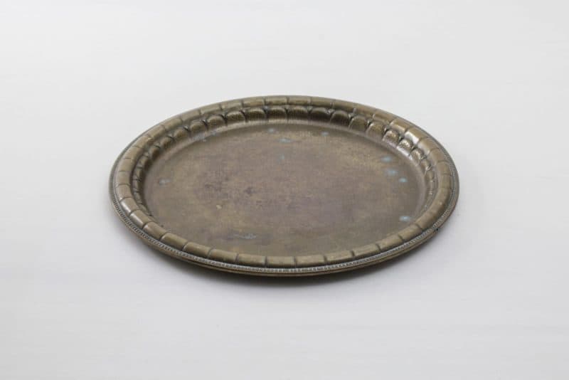 Tray Otomana Vintage | |
